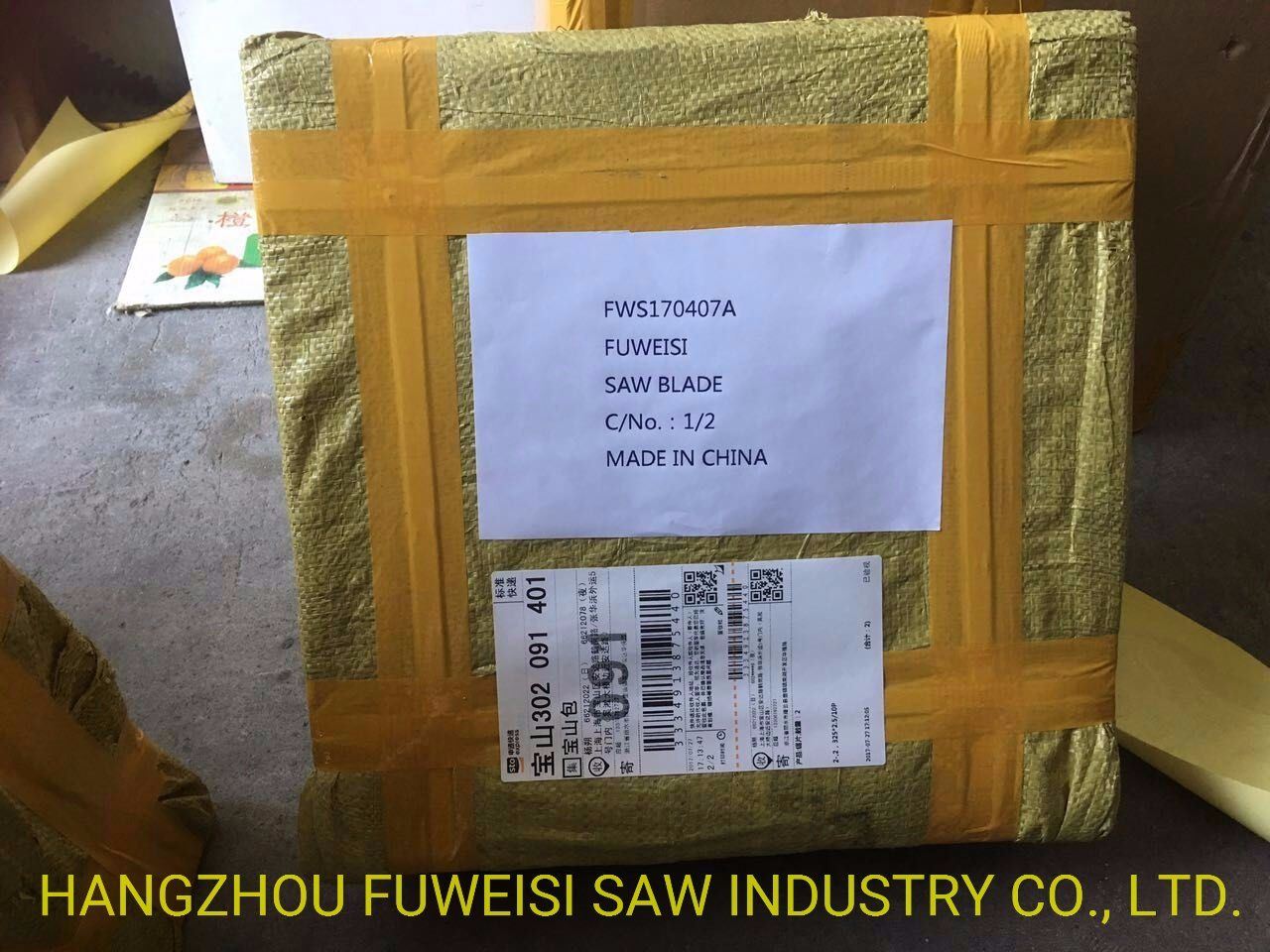 product-1-1
