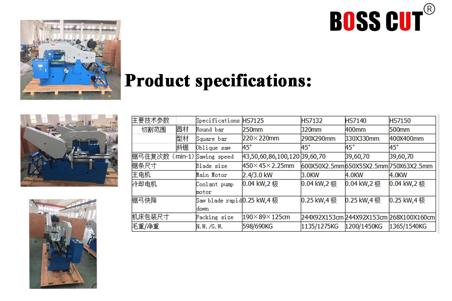 product-1500-1000